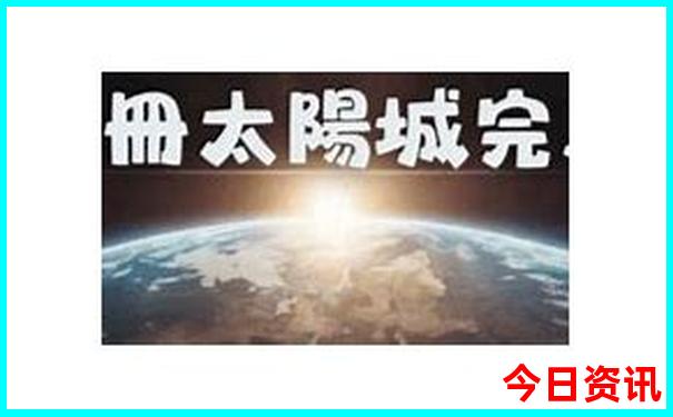附近旅游景点推荐一下