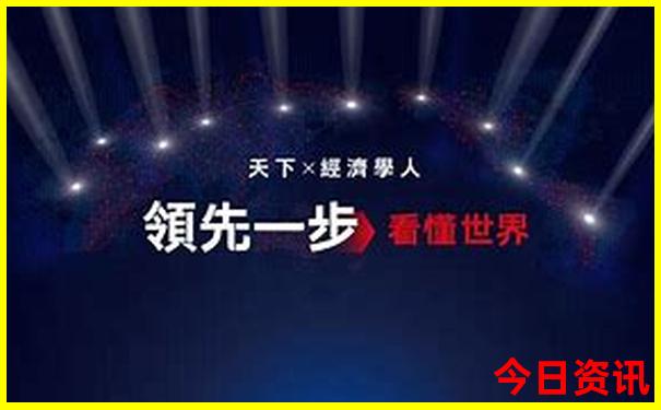 莲花山附近有什么好玩的景点
