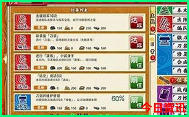 济南十大寺庙排名榜