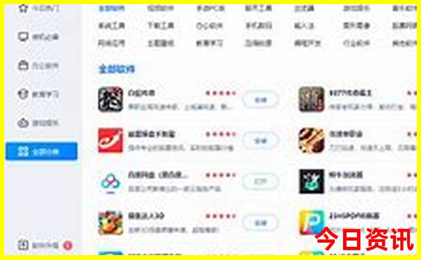 贵州自由行怎么安排路线