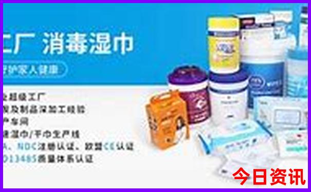番禺旅游景点大全
