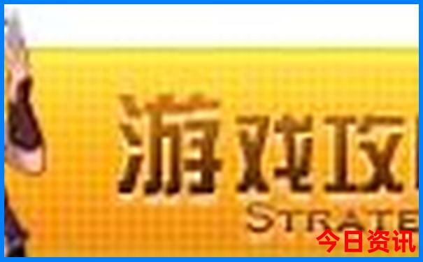 哈尔滨必去4个景点攻略