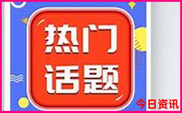 北京日游自助游攻略